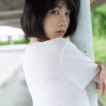 松本穗香