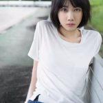 松本穗香