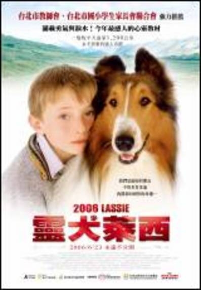 98yp 2006靈犬萊西 線上看