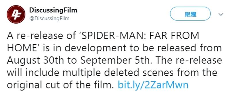 【98yp電影匯報】《蜘蛛人：離家日》即將重新上映　「死侍」最快加盟MCU時間曝光！