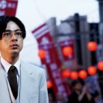 人間失格：太宰治與他的3個女人