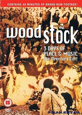 98yp 伍德斯托克音乐节1969 線上看