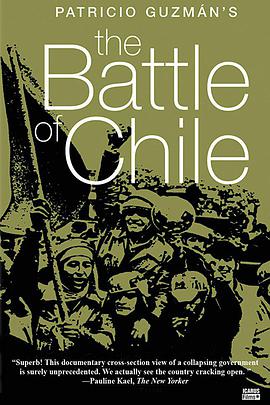 98yp 智利之战1 線上看