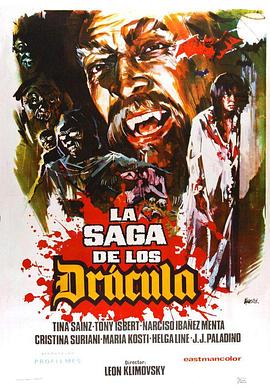 98yp The Dracula Saga 線上看