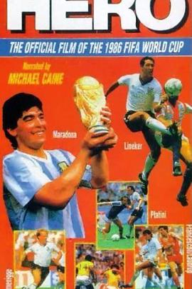 98yp 英雄：1986年世界杯官方纪录片 線上看