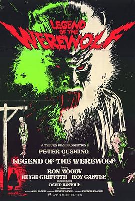 98yp Legend of the Werewolf 線上看