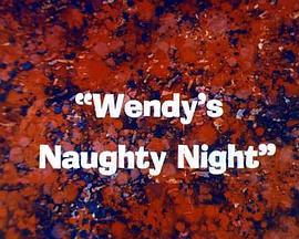 98yp Wendy’s Naughty Night 線上看