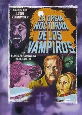 98yp La orgía nocturna de los vampiros 線上看