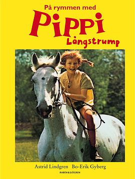 98yp På rymmen med Pippi Långstrump 線上看