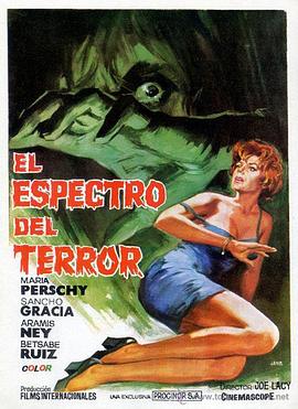 98yp El espectro del terror 線上看