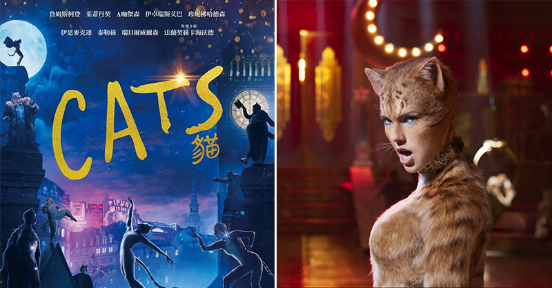 【微雷】《CATS貓》改編經典《貓》陣容夢幻到爆　還原貓咪「太獵奇」泰勒絲表現出乎意料！