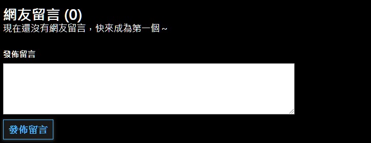 【98yp 贈票活動 x 《超能追緝》】首5日交換券 ─ 追尋雷神的起源