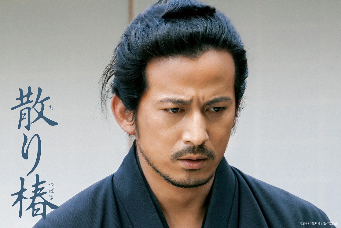 《椿花散落》岡田准一偕西島秀俊揮劍熱演　高齡導演拍重頭戲拍到昏倒嚇壞演員