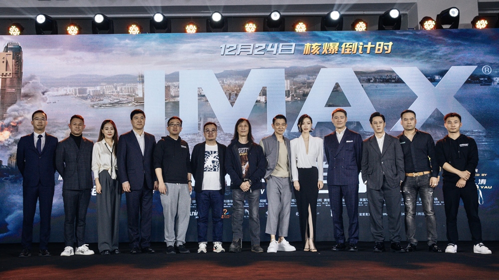 《拆彈專家2》天王劉德華監製睽違18年再度聯手劉青雲　影帝31公斤裝備上陣演到頭暈