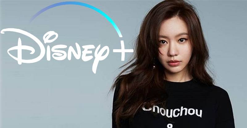 迪士尼瞄準韓流市場！ Disney+原創韓劇《0》將由女星金亞中主演！