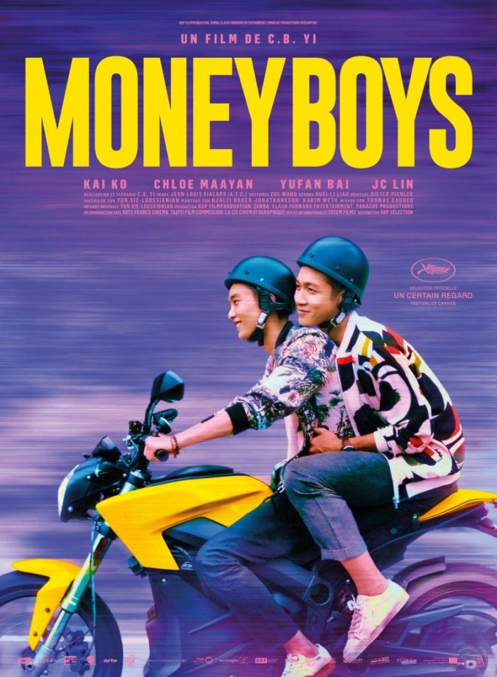 98yp MONEYBOYS 線上看