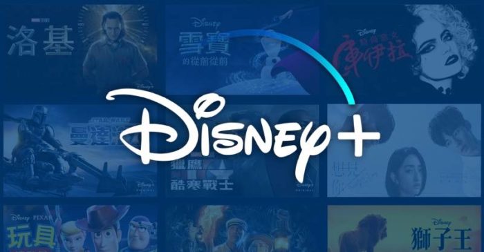 Disney+確認牽手台灣大，將大量投資台劇拍攝！